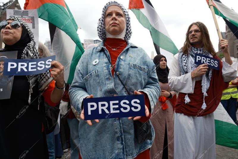 Pro-Palestinian protest in Amsterdam, Netherlands, on August 16th 2025.