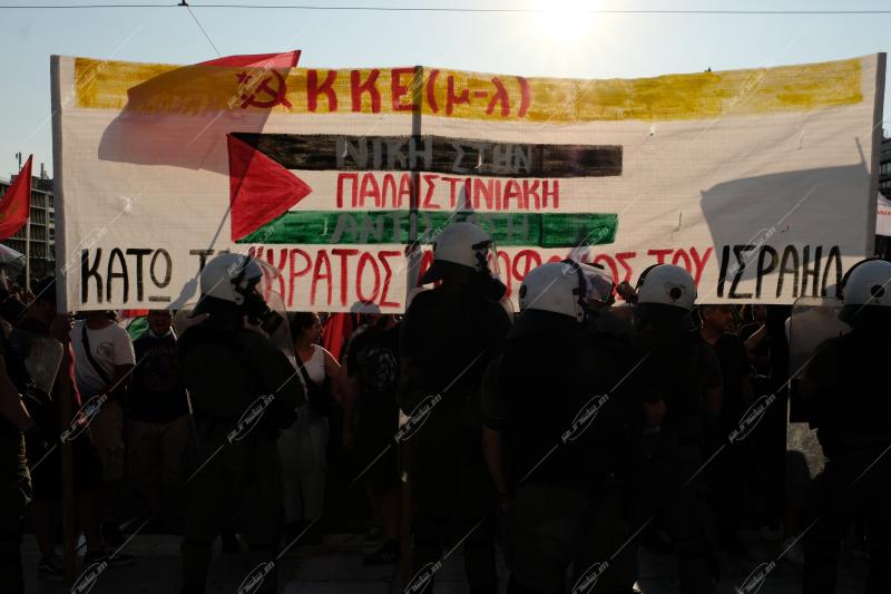 Συγκέντρωση αλληλεγγύης στον Παλαιστινιακό λαό, Σύνταγμα / Pro Palestine rally at Syntagma square Athens