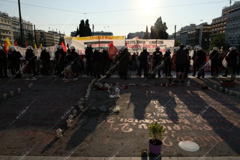 Συγκέντρωση αλληλεγγύης στον Παλαιστινιακό λαό, Σύνταγμα / Pro Palestine rally at Syntagma square Athens