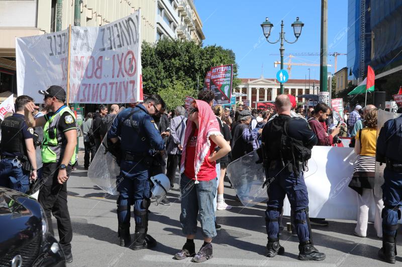 Συγκέντρωση διαμαρτυρίας