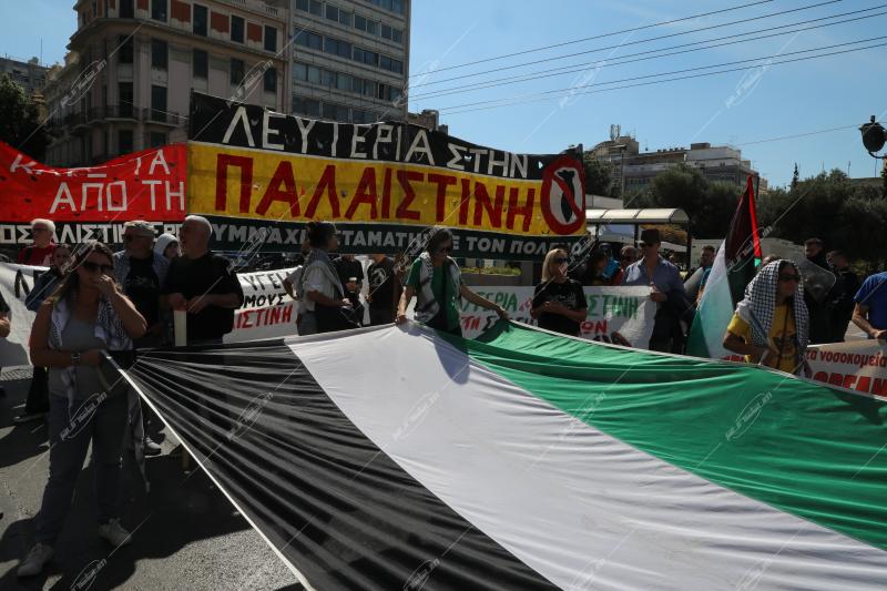 Συγκέντρωση διαμαρτυρίας