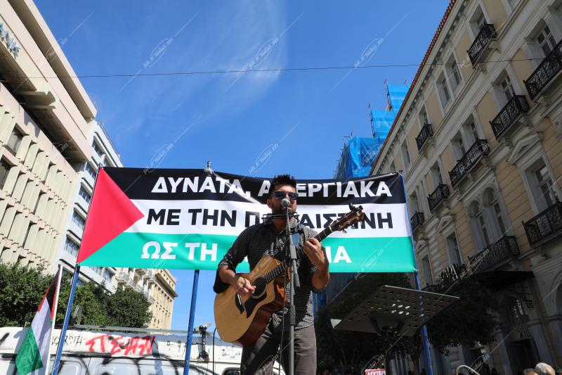 Συγκέντρωση διαμαρτυρίας