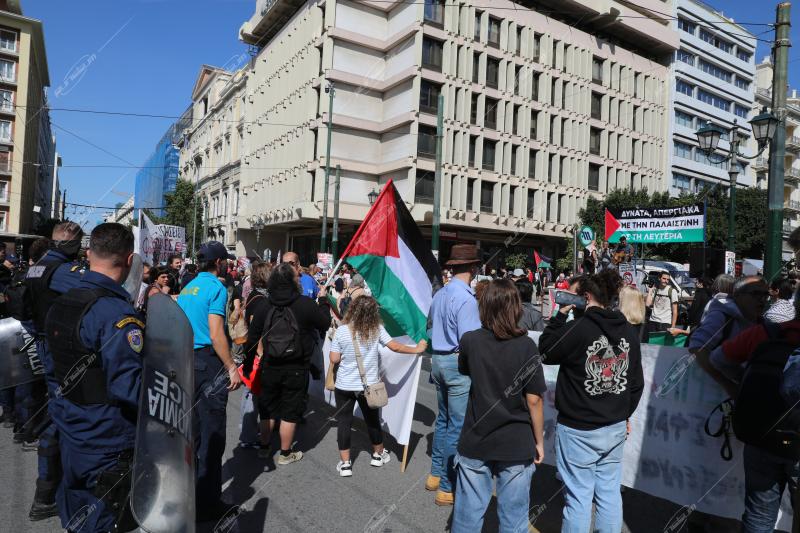 Συγκέντρωση διαμαρτυρίας