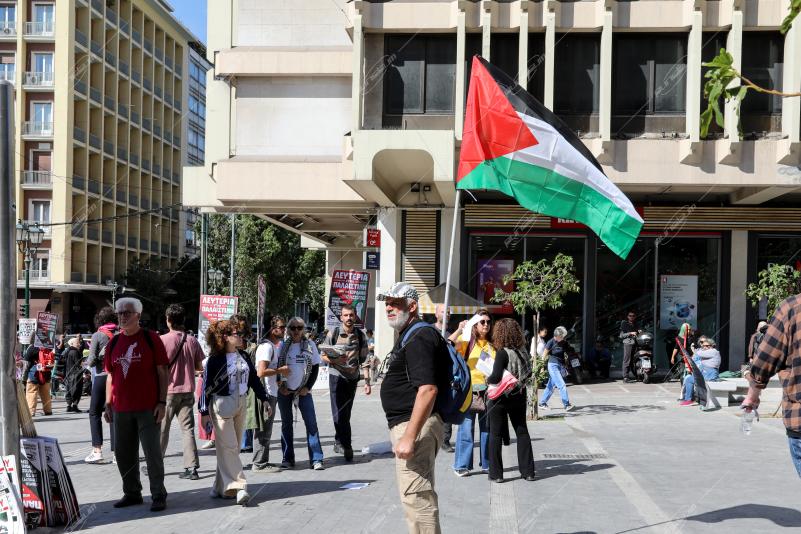 Συγκέντρωση διαμαρτυρίας