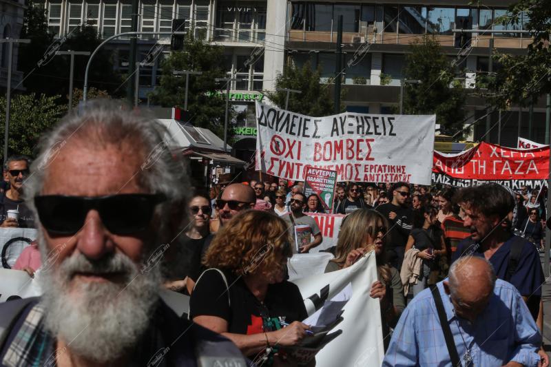 Συγκέντρωση διαμαρτυρίας.