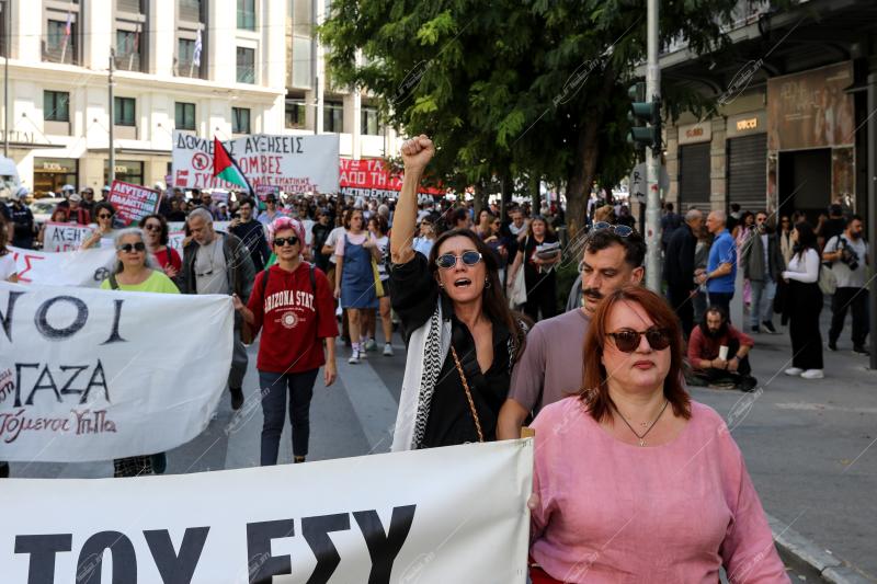 Συγκέντρωση διαμαρτυρίας.