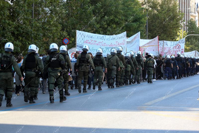 Συγκέντρωση διαμαρτυρίας.