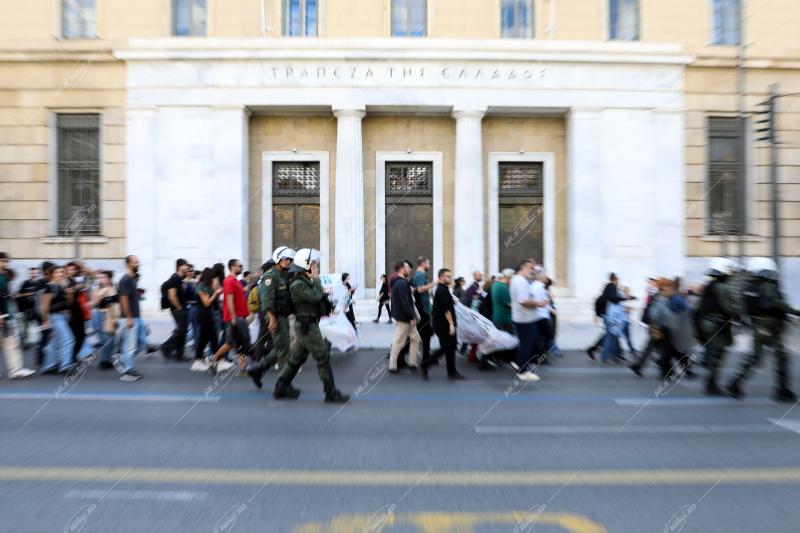 Συγκέντρωση διαμαρτυρίας.