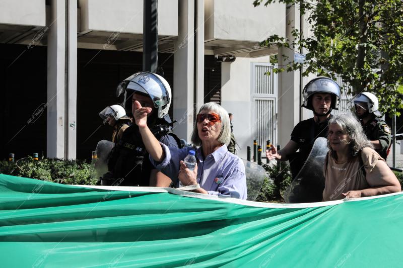 Συγκέντρωση διαμαρτυρίας.