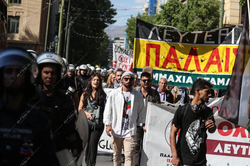 Συγκέντρωση διαμαρτυρίας.