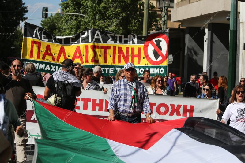 Συγκέντρωση διαμαρτυρίας.