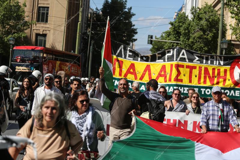 Συγκέντρωση διαμαρτυρίας.