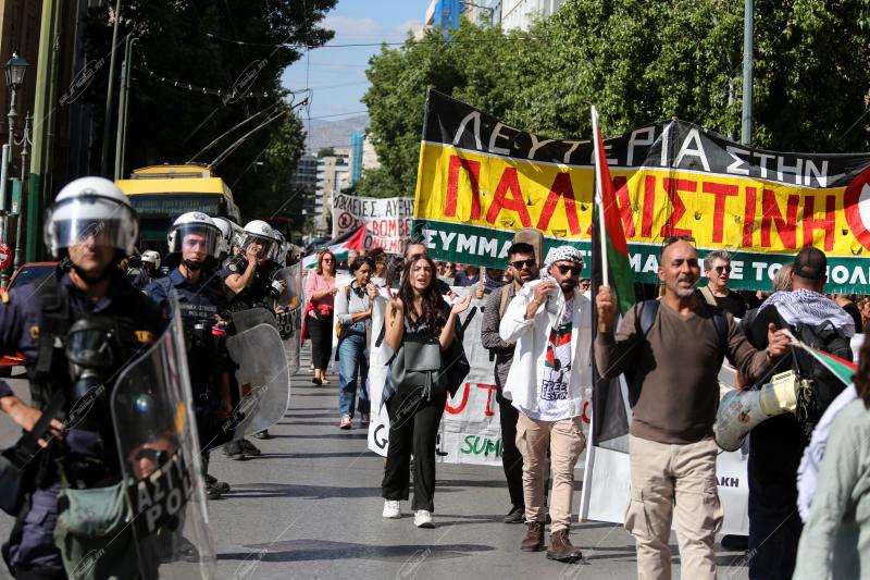 Συγκέντρωση διαμαρτυρίας.