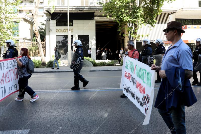Συγκέντρωση διαμαρτυρίας.