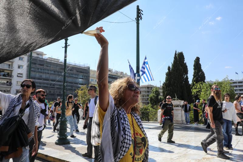 Συγκέντρωση διαμαρτυρίας.