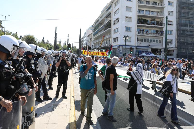 Συγκέντρωση διαμαρτυρίας.