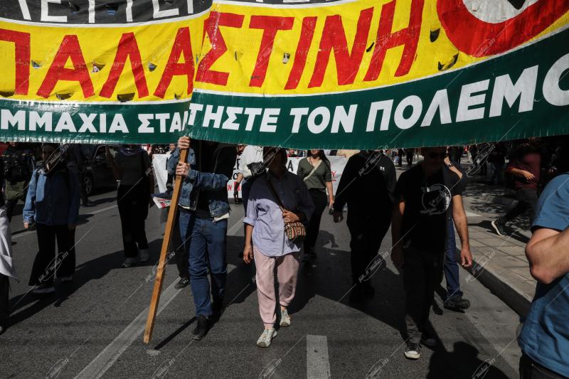 Συγκέντρωση διαμαρτυρίας.