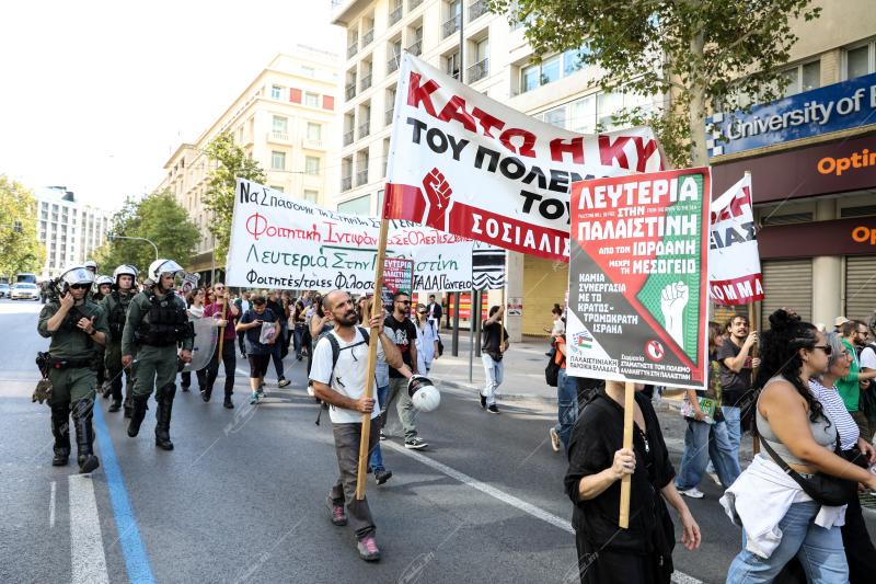 Συγκέντρωση διαμαρτυρίας.