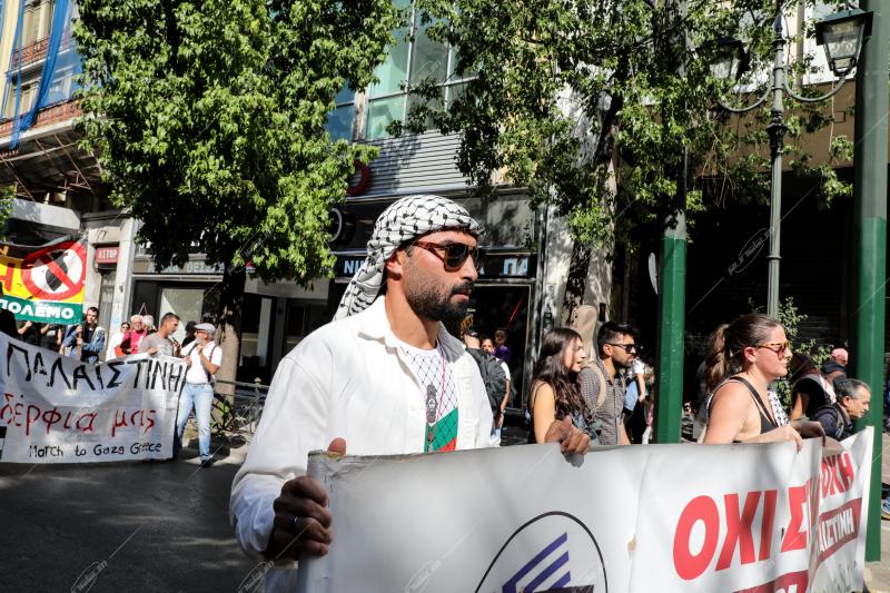Συγκέντρωση διαμαρτυρίας.