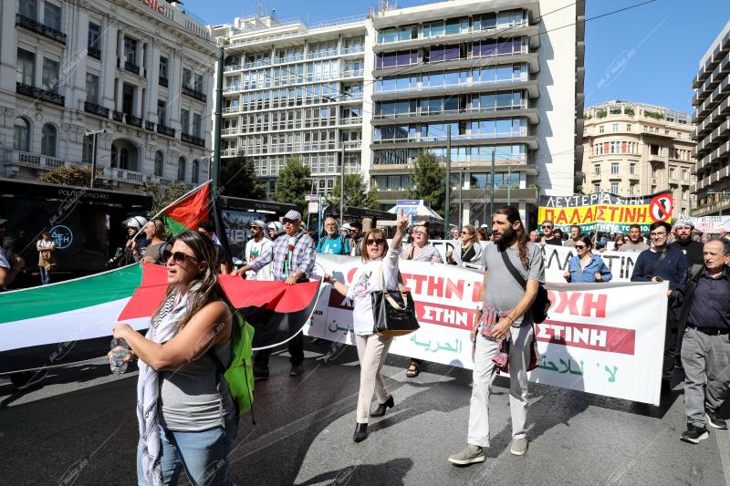 Συγκέντρωση διαμαρτυρίας.