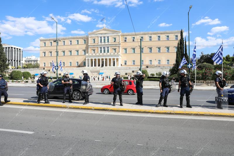 Συγκέντρωση διαμαρτυρίας.