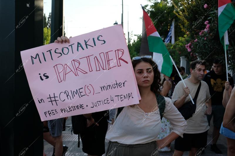 Συγκέντρωση διαμαρτυρίας στην Βρετανική πρεσβεία