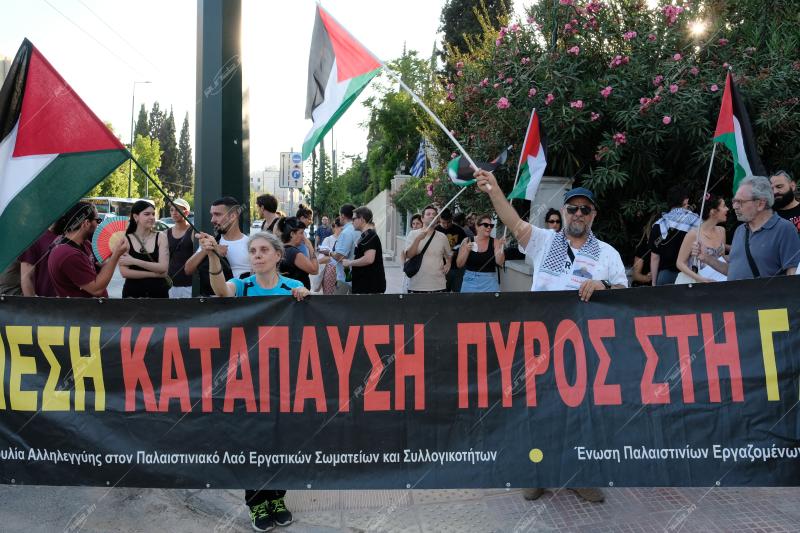 Συγκέντρωση διαμαρτυρίας στην Βρετανική πρεσβεία