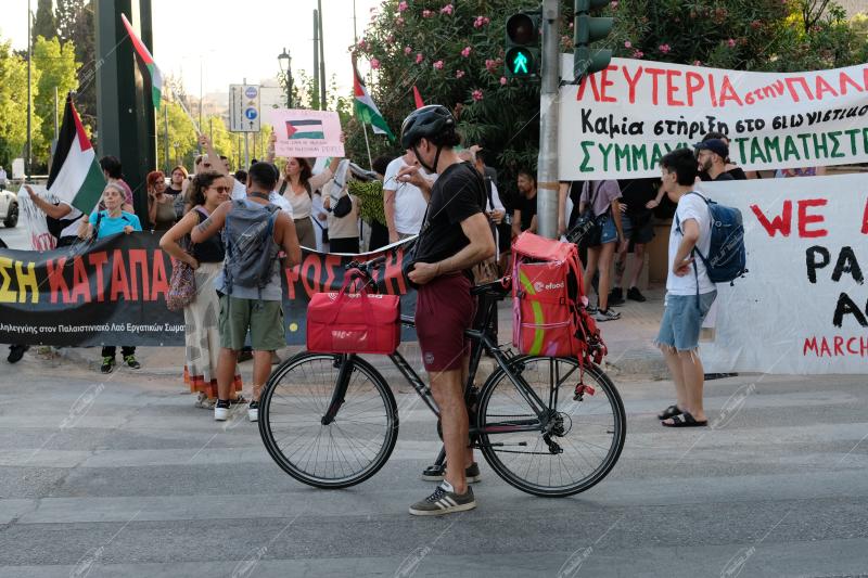 Συγκέντρωση διαμαρτυρίας στην Βρετανική πρεσβεία