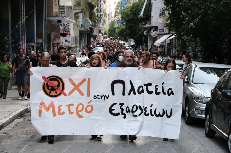 Συγκέντρωση διαμαρτυρίας στο Δημαρχείο Αθηνών για τη στάση ΜΕΤΡΟ Εξάρχεια