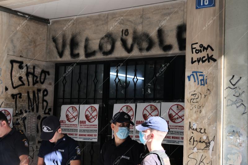 Συγκέντρωση ενάντια σε έξωση από 1η κατοικία στα Εξάρχεια