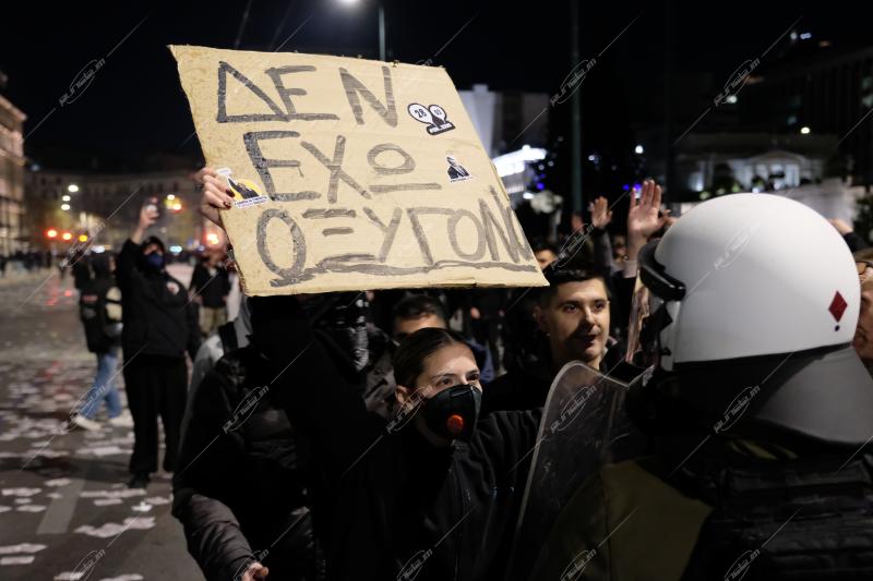Συγκέντρωση εργατικών σωματείων για τα Τέμπη