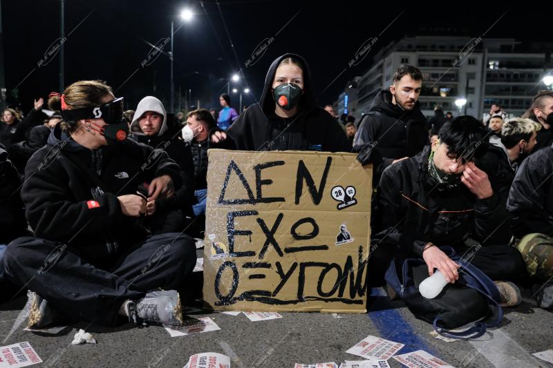 Συγκέντρωση εργατικών σωματείων για τα Τέμπη