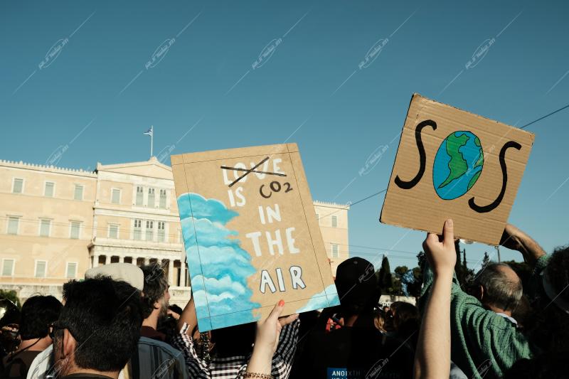 Συγκέντρωση για την ημέρα περιβάλλοντος 2020 / Rally for Environment Day 2020