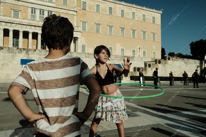 Συγκέντρωση για την ημέρα περιβάλλοντος 2020 / Rally for Environment Day 2020