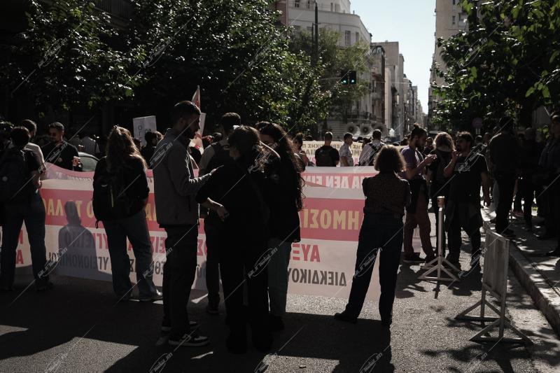 Συγκέντρωση για την Υγεία