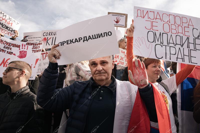 Συγκέντρωση για το Δυστύχημα στα Τέμπη / Demonstration for the Tempi Railway Crash