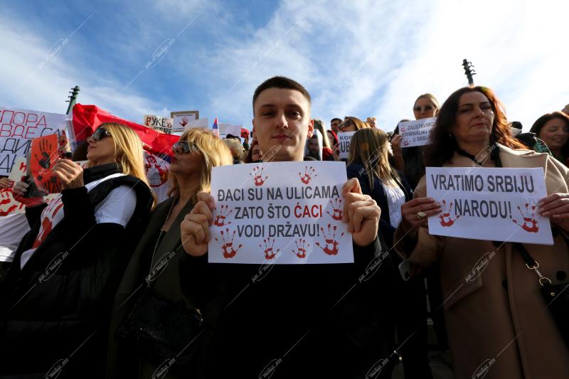 Συγκέντρωση για το έγκλημα των Τεμπών, 26/01/2025