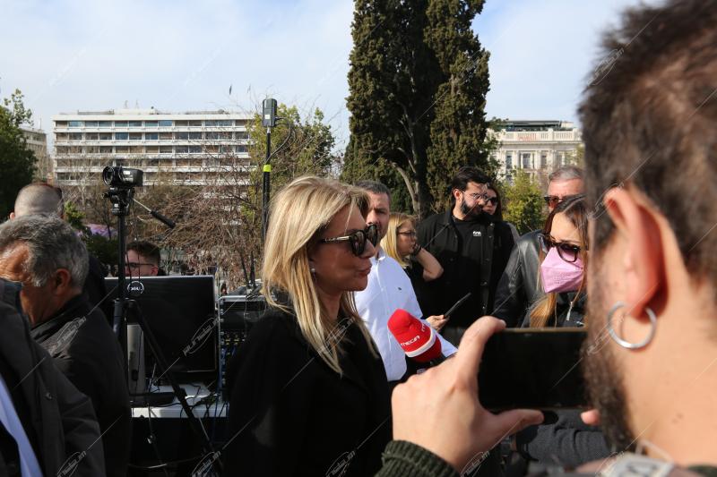Συγκέντρωση για το έγκλημα των Τεμπών, 26/01/2025