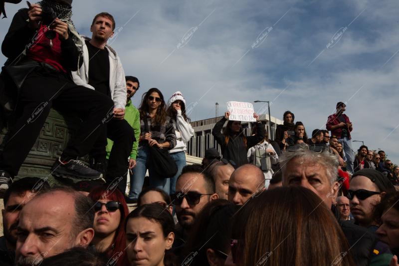 Συγκέντρωση για το έγκλημα των Τεμπών, 26/01/2025