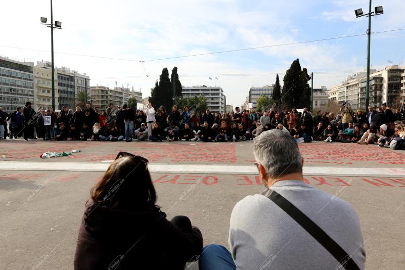 Συγκέντρωση για το έγκλημα των Τεμπών, 26/01/2025