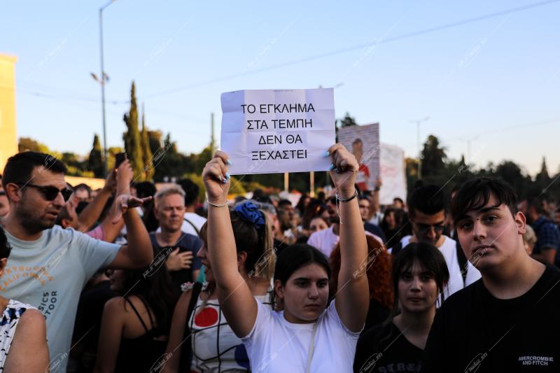 Συγκέντρωση με αφορμή το δυστύχημα στα Τέμπη.