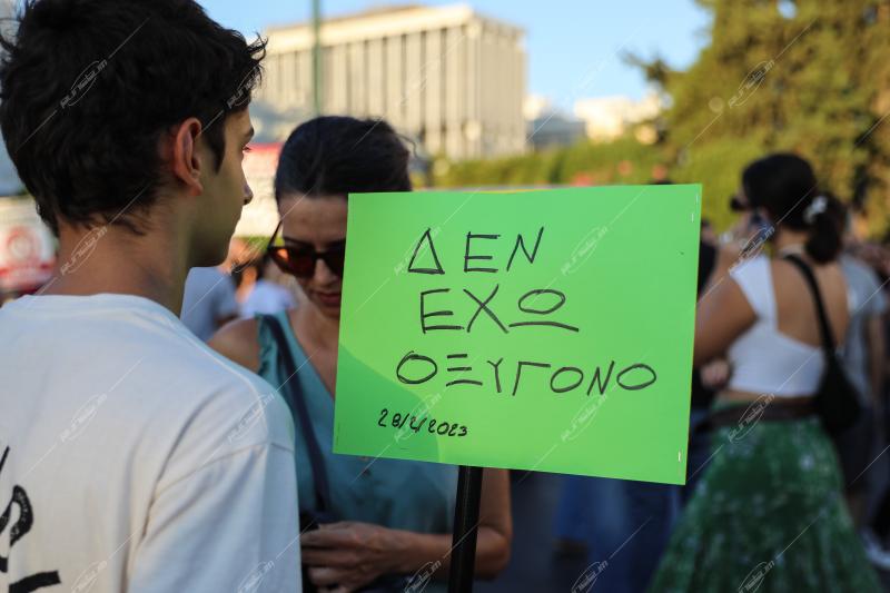 Συγκέντρωση με αφορμή το δυστύχημα στα Τέμπη.