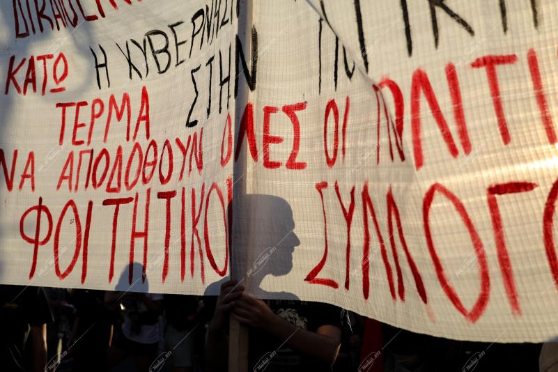 Συγκέντρωση με αφορμή το δυστύχημα στα Τέμπη.