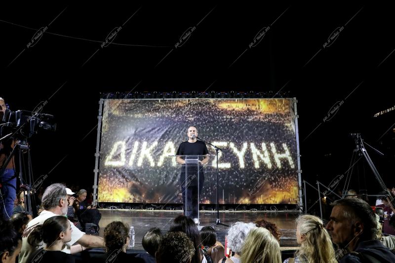 Συγκέντρωση με αφορμή το δυστύχημα στα Τέμπη.