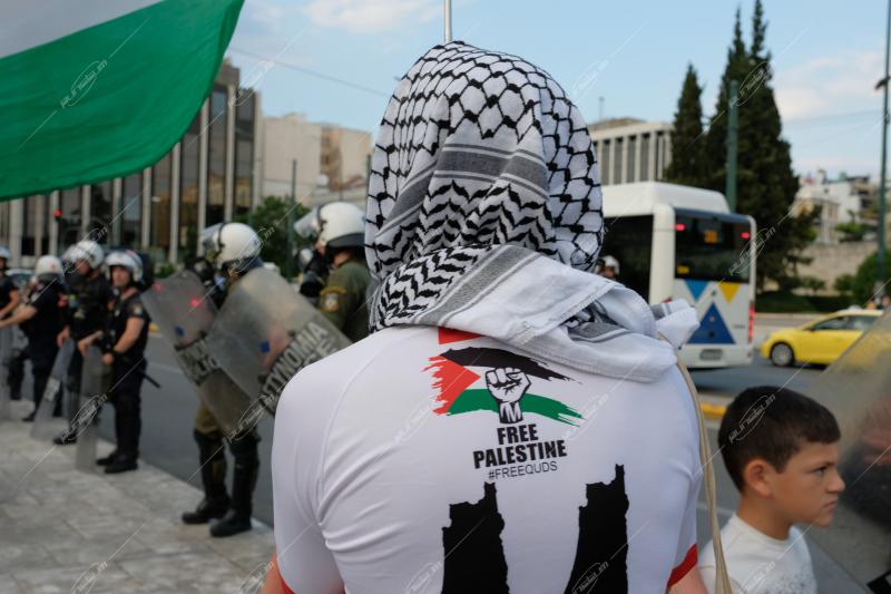 Συγκεντρωση - Πορεία για την Παλαιστινη / Pro Palestine demo