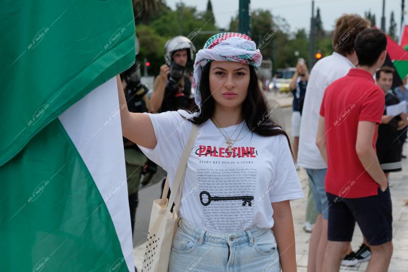 Συγκεντρωση - Πορεία για την Παλαιστινη / Pro Palestine demo