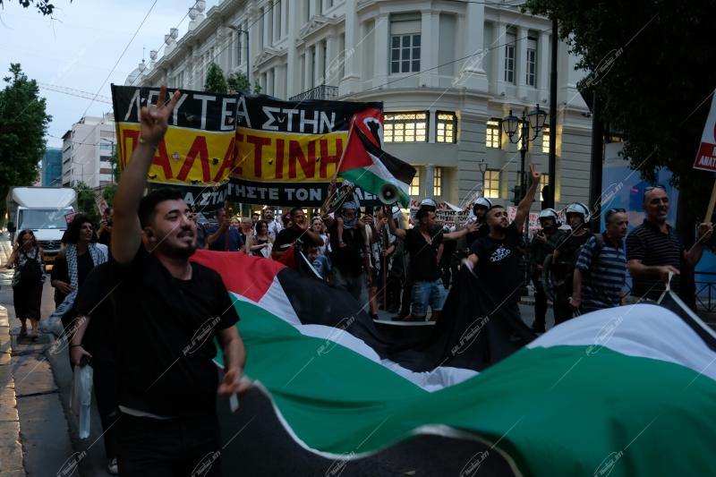 Συγκεντρωση - Πορεία για την Παλαιστινη / Pro Palestine demo