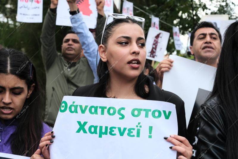 Συγκέντρωση στη πρεσβεία του Ιράν / Rally at the Iranian embassy, Athens