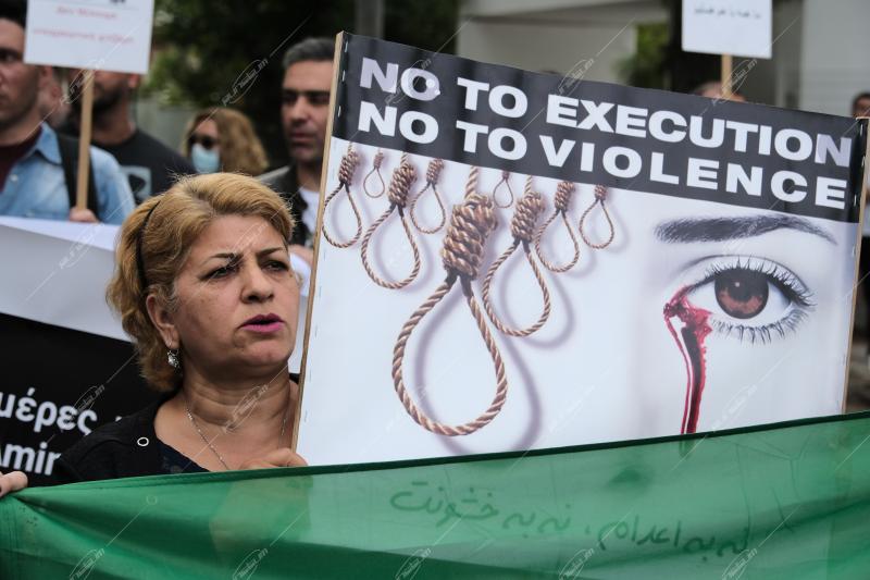 Συγκέντρωση στη πρεσβεία του Ιράν / Rally at the Iranian embassy, Athens