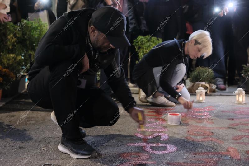 Συγκέντρωση στην Βουλή